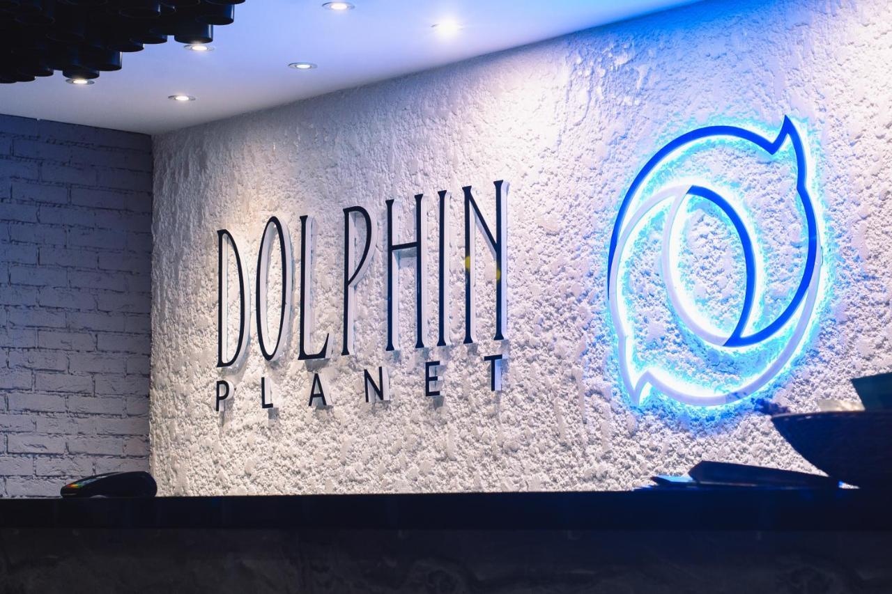 ЗАГОРОДНЫЙ КОМПЛЕКС DOLPHIN PLANET ЯРОСЛАВЛЬ 4* (Россия) - от 3849 RUB |  NOCHI